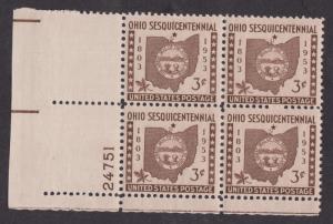 1018 Ohio MNH Plate Block LL