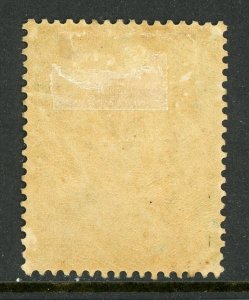 Thailand 1908 Definitive 2 att Scott # 94 Mint V841 ⭐⭐⭐