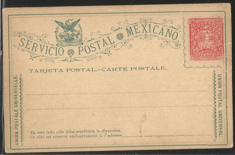 J) 1895 MEXICO, WITH DISPLACEMENT TO THE RIGHT, LETTER CARRIER, GREEN, 2 CENTS R