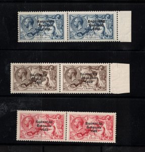 Ireland #77a - #79a (SG #83a - #85a) (Hiberian #T69h - #T71h) Mint Fine - VF NH