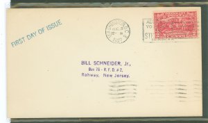 US 644 1927 2c Oriskany-Burgoyne Campaign (single) on an addressed uncacheted FDC with a Washington, DC cancel