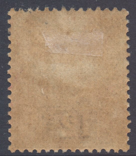 Sarawak Scott 16 - SG16, 1888 Postage & Revenue 12c used