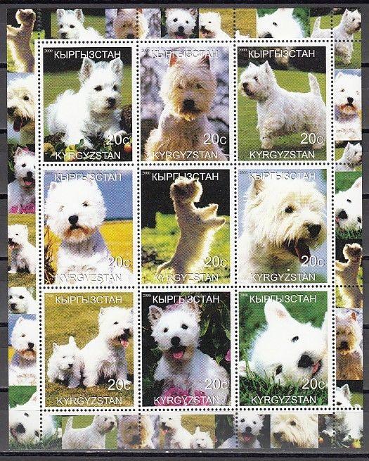 Kyrgyzstan, 2000 Russian Local issue. West Highland Terriers sheet of 9