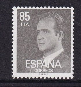 Spain  #2194  MNH 1981 Juan Carlos  85p