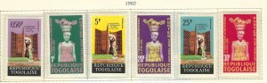 Togo 422-27 MNH BIN $1.90