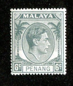 1949 Penang  Sc# 8 MNH** cv $1.50 ( 8065 BCXX )