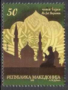 Macedonia 2012 Architecture Islamic Festival of Sacrifice Bayram MNH**