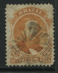 Brazil 1866 500 reis orange used