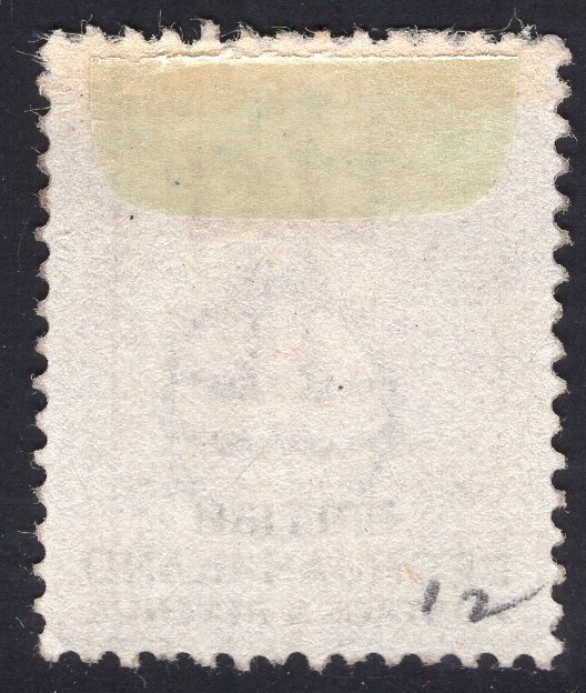 BECHUANALAND SCOTT 12