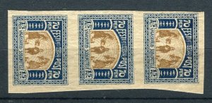 ESTONIA; 1922 early Charity Fund issue Mint MNH STRIP