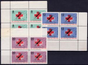 Viet Nam 1962 Sc# 214/6 Red Cross - Mosquito - Medicine - Block of 4 Perf.MNH