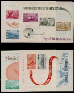 Indonesia 516a set of 4 s/s MNH Boat, Architecture, Animals, Costumes