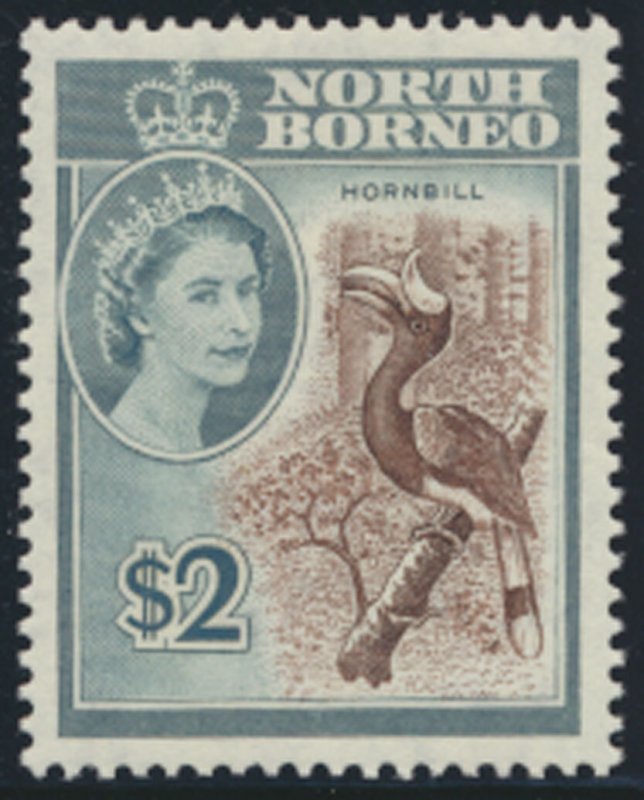 North Borneo SG 404 SC# 293   MLH  see details