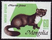 Mongolia SG#393 Mint - 1966 60m.	 - Animals