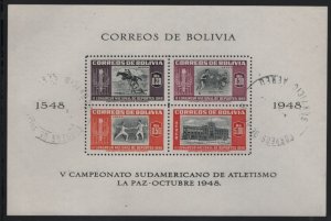 Bolivia 1951 used Sc C156a Horsemanship, basketball, fencing, stadium Sheet of 4