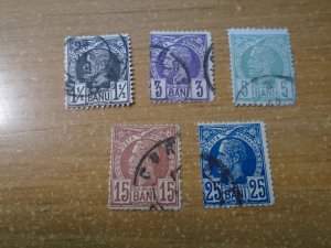 Romania  #  75-79  used