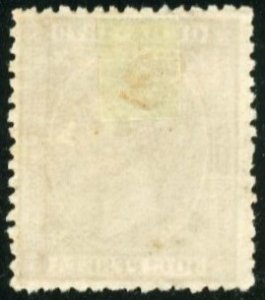 CUBA #86, UNUSED MINT HINGED- 1876 - CUB010
