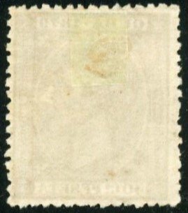 CUBA #86, UNUSED MINT HINGED- 1876 - CUB010