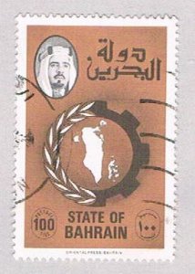 Bahrain 232 Used Map 1 1976 (BP5438)