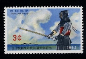 RYUKYU Scott 104 MNH**  Kendo,  Japanese Fencing stamp 1962