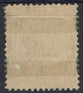 VICTORIA 1901 QV 1D TRIAL FOR STAMP VENDING MACHINE WMK V/CROWN PERF 12.5 