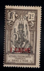 FRENCH INDIA  Scott 54 surcharged Brahma stamp