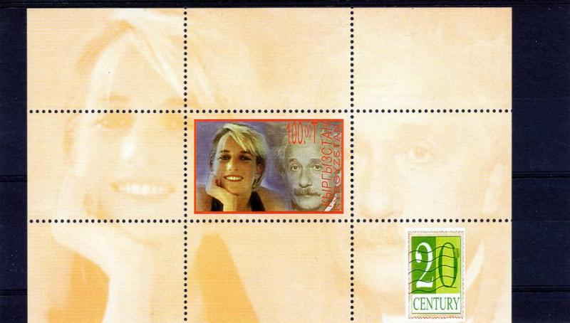 Kyrgyzstan -Diana & Einstein-Judaica-Royalty SS perf.MNH VF