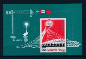 [46709] Hungary 1976 Olympic games Montreal Perf. Sheet MNH