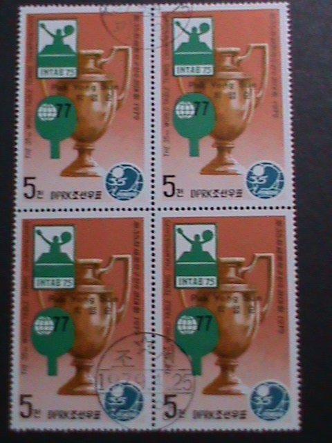 ​KOREA 1979  35TH WORLD TABLE TENNIS CHAMPIONSHIPS CTO BLOCK VERY FINE