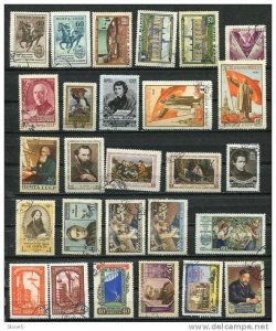 Russia Accumulation  1956 Used Complete sets