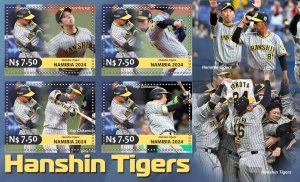 Stamps. Sports Baseball 2024 year 1+1 sheets perforated  NEW