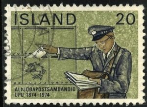 ICELAND #475, USED - 1974 - ICE726