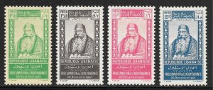 Lebanon Scott 156-59 Unused HOG - 1942 Independent Republic Issue - SCV $12.00