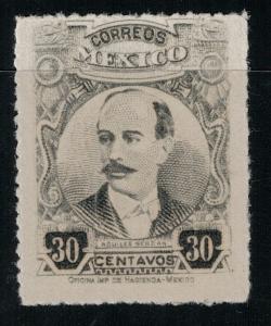 Mexico 1917-1920 SC 617 MNH SCV $250.00 