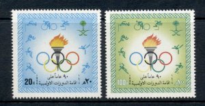 Saudi Arabia 1986 Modern Olympic Games MUH