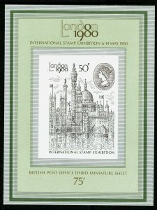 SG MS1119a, 1980 international exhibition ERROR IMPERF, NH MINT. Cat £4500. 