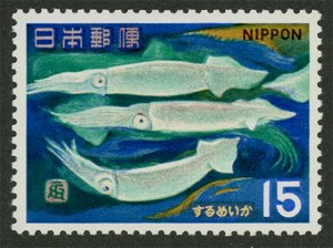 Japan Sc# 870 MNH