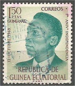 EQUATORIAL GUINEA, 1970, used 1.50p, Nguema, Scott 6