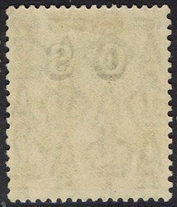 AUSTRALIA 1932 KGV OS 4D