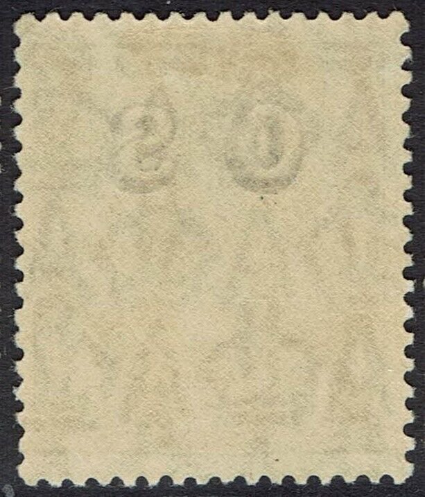 AUSTRALIA 1932 KGV OS 4D