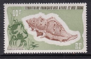 Afars and Issas 388 Seashell MNH VF