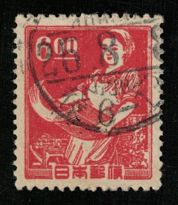 China (TS-1274)