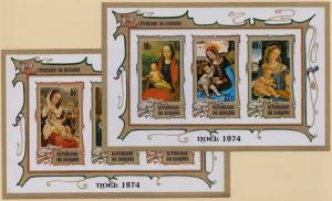 BURUNDI MNH Scott # 476a, C215a Christmas Imperf (2 Sheets) -1