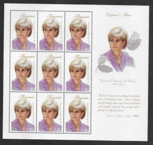 Tanzania  Scott 1666  MNH  Princess Diana