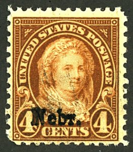 U.S. #673 MINT OG NH