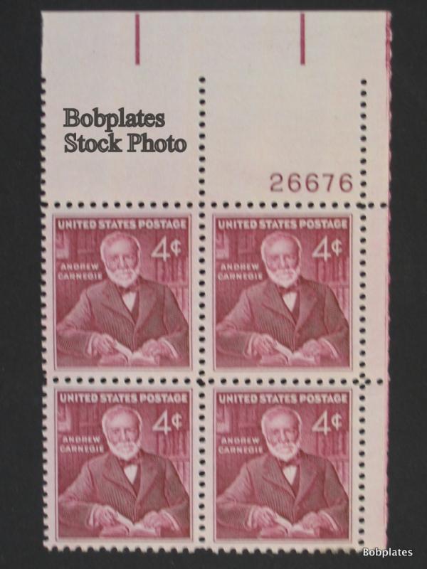 #1171 Carnegie Lower Right  Plate Block 26674 F-VF NH