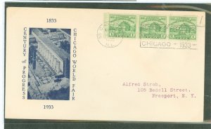 US 728 1933 1c Fort Dearborn (Century of Progress) strip of three on an addressed first day cover with an unknown cachet.