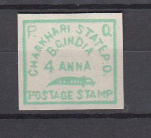 J47343 JL Stamps 1887 india state charkhari #8 issued mng