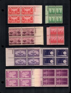 US 8 MNH plate blocks