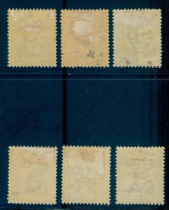 MOMEN: ST. LUCIA SG #31-36 1883-6 DIE I MINT OG H LOT #60350